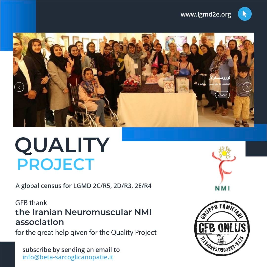 Iranian_neuromuscular_association.jpeg